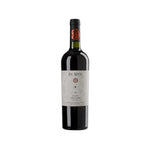 Load image into Gallery viewer, In Situ Reserva Carmenere 2021