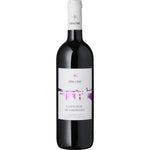 Load image into Gallery viewer, Janna E Mare Cannonau Di Sargegna 2023