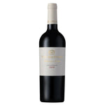 Load image into Gallery viewer, KWV The Mentors Cabernet Franc 2020