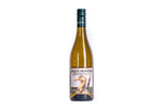 Load image into Gallery viewer, Duck Hunter Marlborough Sauvignon Blanc 2022
