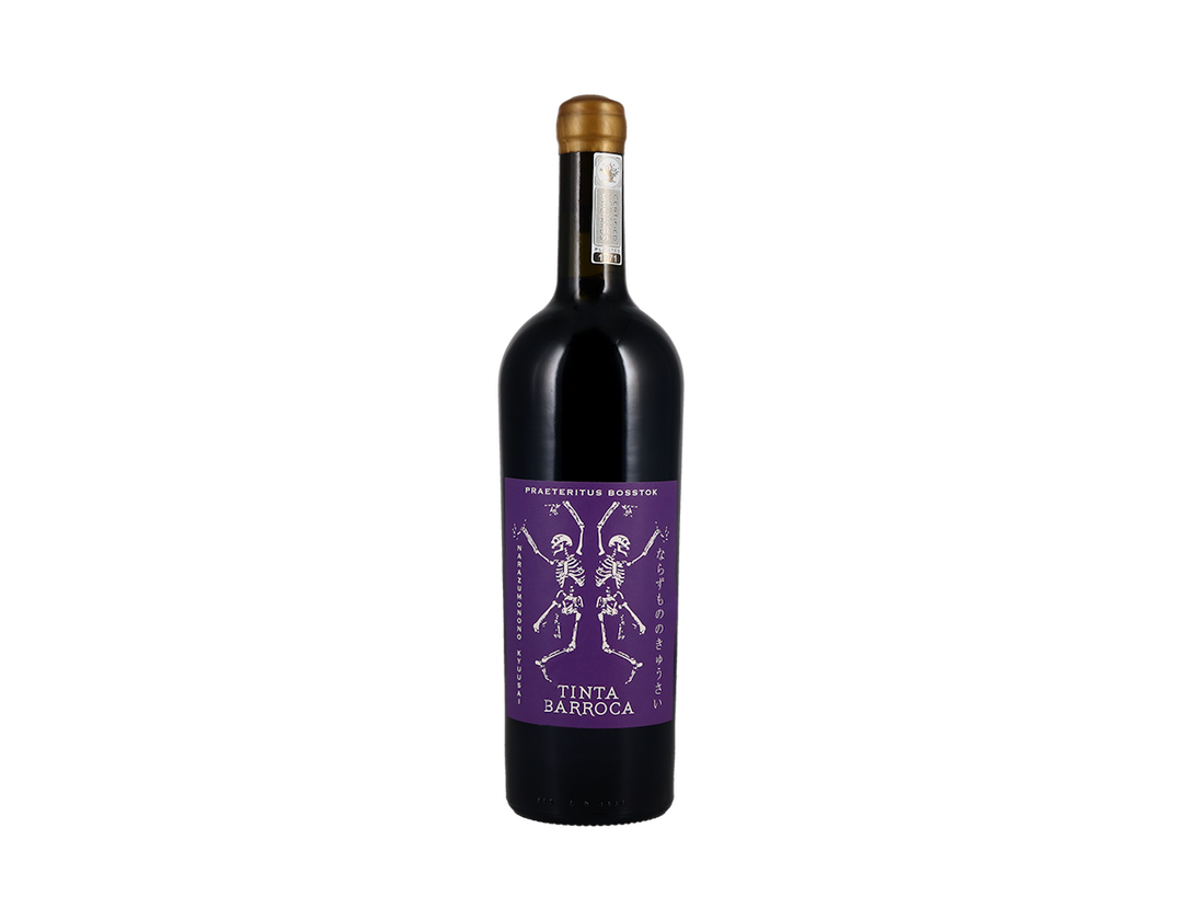 The Fledge & Co Tinta Barocca 2021