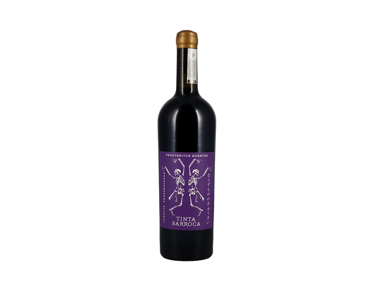 The fledge & co tinta barocca 2021