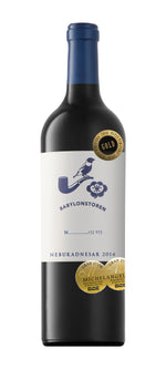 Load image into Gallery viewer, Babylonstoren-Nebukadnesar 2023
