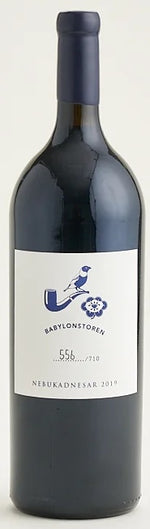 Load image into Gallery viewer, Babylonstoren Nebukadnesar 1.5L Magnum
